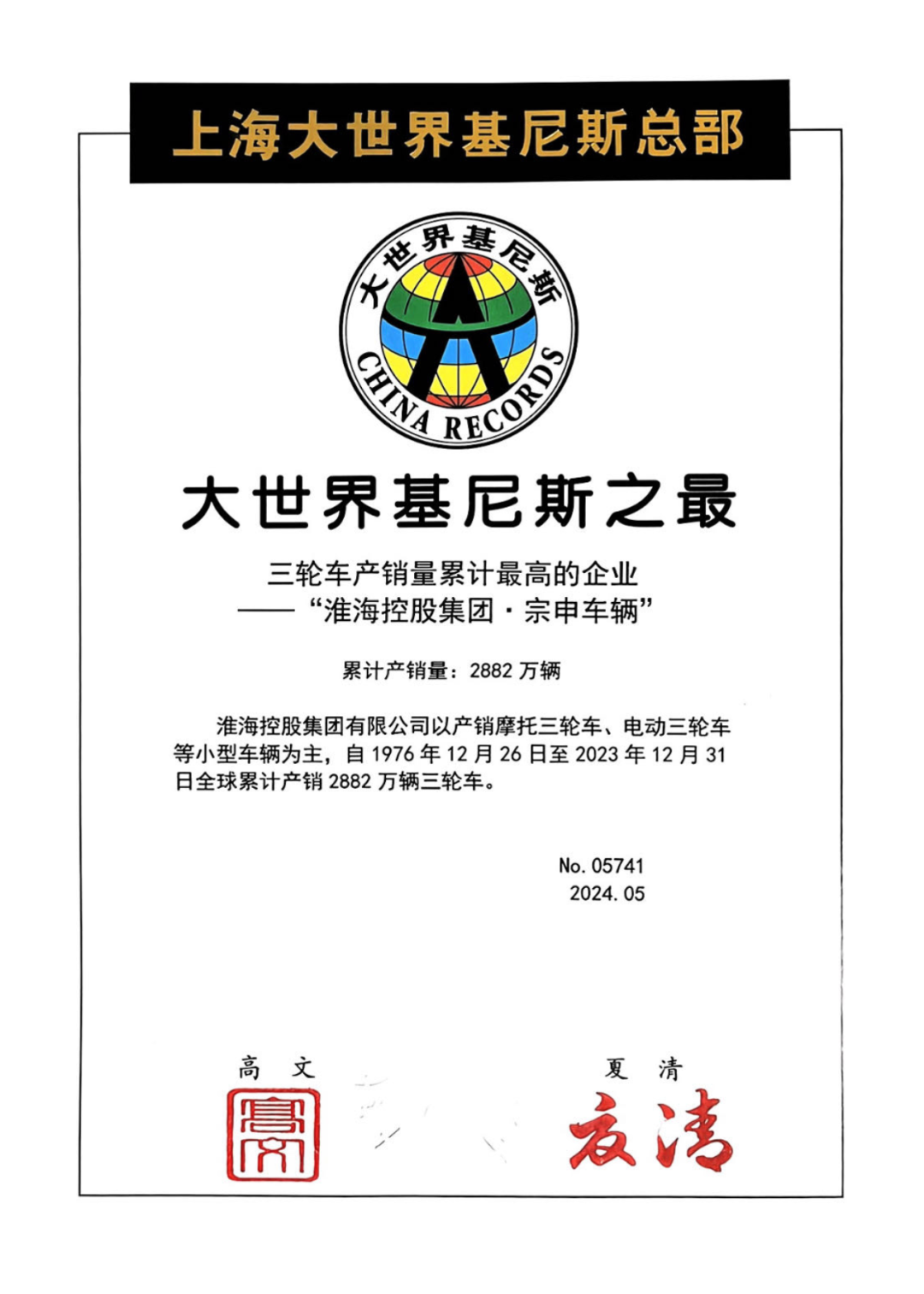 1729844559-ZhDeVpQEaU.png 1729844559-ZhDeVpQEaU.png