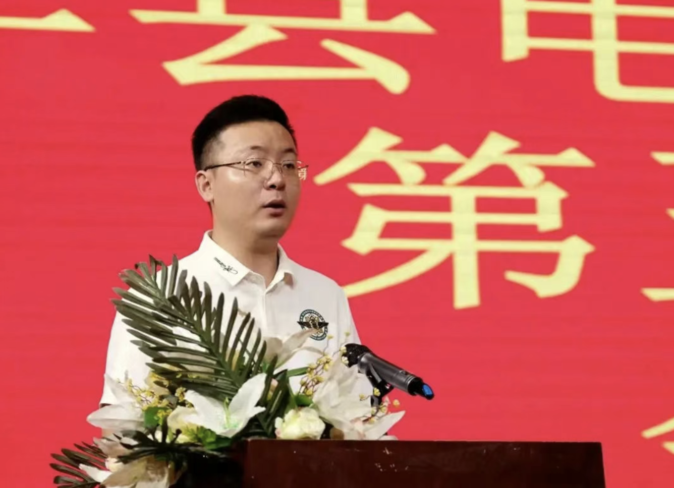 截屏2025-08-13 09.09.19