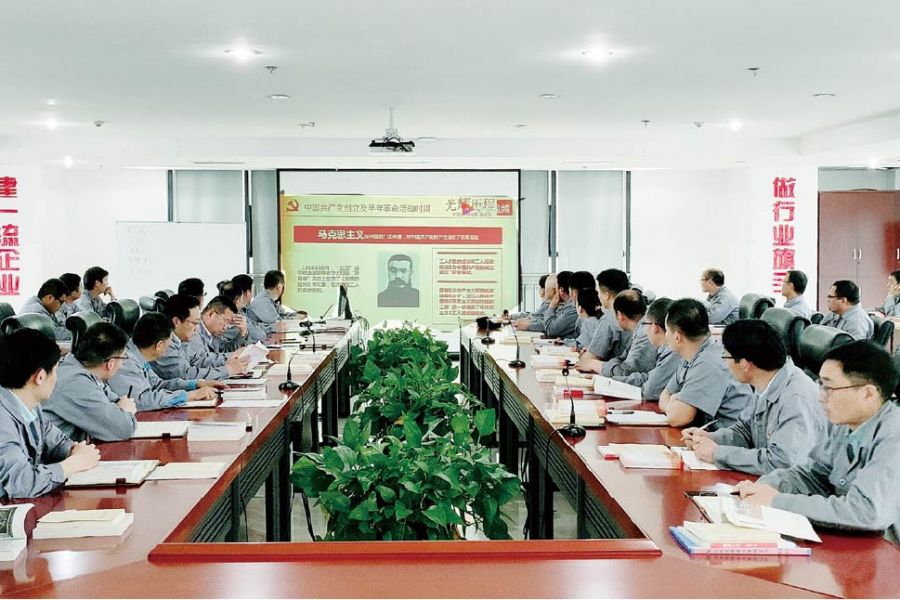 黨史學習教育活動現場